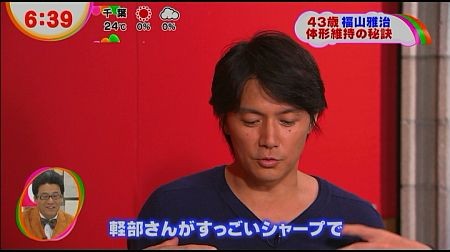 f:id:da-i-su-ki:20120721081557j:image