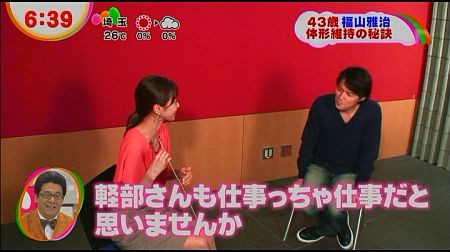 f:id:da-i-su-ki:20120721081558j:image