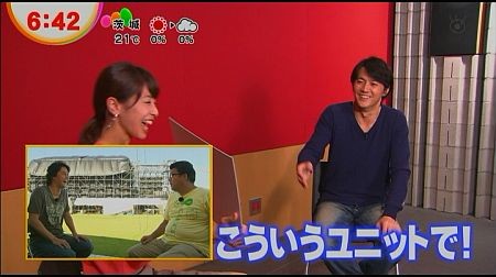 f:id:da-i-su-ki:20120721081634j:image