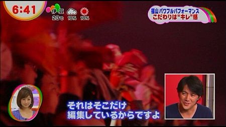 f:id:da-i-su-ki:20120721081638j:image