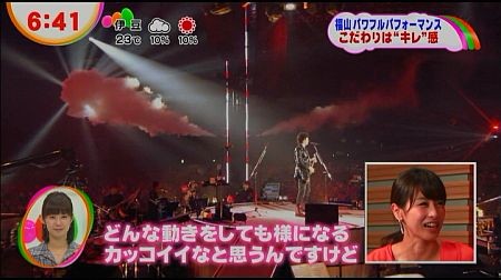 f:id:da-i-su-ki:20120721081639j:image