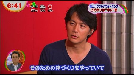 f:id:da-i-su-ki:20120721081640j:image