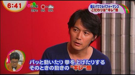 f:id:da-i-su-ki:20120721081641j:image