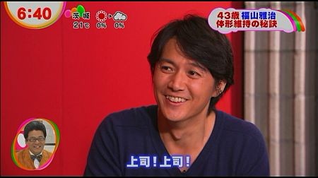 f:id:da-i-su-ki:20120721081643j:image