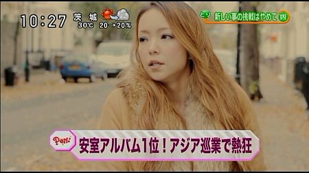 f:id:da-i-su-ki:20120721095656j:image