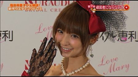 f:id:da-i-su-ki:20120721101008j:image