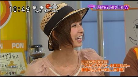 f:id:da-i-su-ki:20120721101352j:image