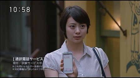 f:id:da-i-su-ki:20120722070259j:image