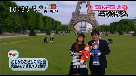 f:id:da-i-su-ki:20120722071700j:image