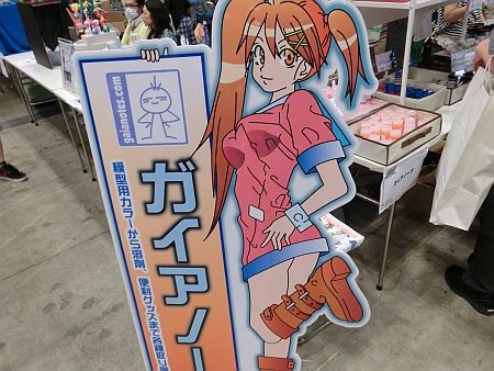 f:id:da-i-su-ki:20120729132700j:image