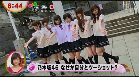 f:id:da-i-su-ki:20120801003855j:image
