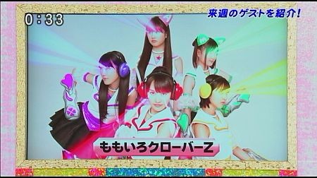f:id:da-i-su-ki:20120802235132j:image