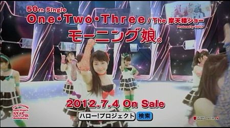 f:id:da-i-su-ki:20120803043432j:image