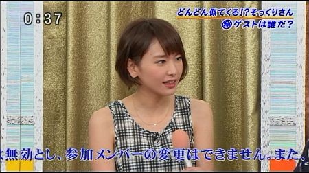 f:id:da-i-su-ki:20120803050800j:image