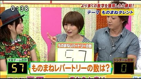 f:id:da-i-su-ki:20120804055658j:image