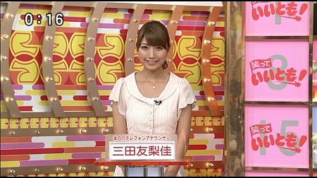 f:id:da-i-su-ki:20120804060218j:image