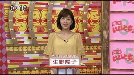 f:id:da-i-su-ki:20120804060327j:image