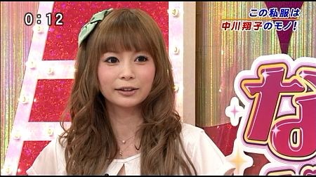 f:id:da-i-su-ki:20120804061453j:image