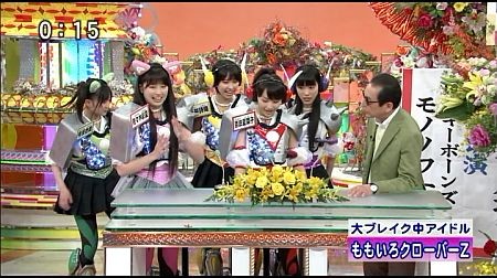 f:id:da-i-su-ki:20120804061806j:image