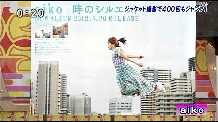 f:id:da-i-su-ki:20120804063605j:image