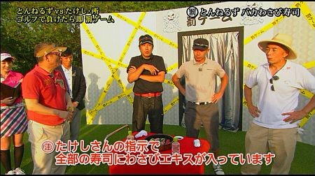 R Pa485 みんな大好き Hatena Blog