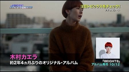 f:id:da-i-su-ki:20120805104929j:image