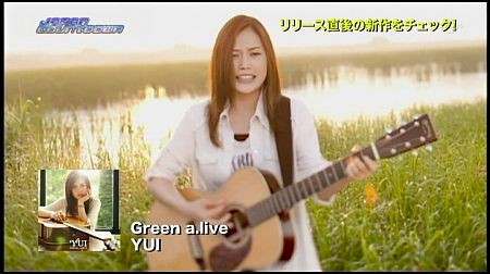 f:id:da-i-su-ki:20120805105017j:image