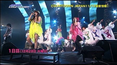 f:id:da-i-su-ki:20120805105243j:image