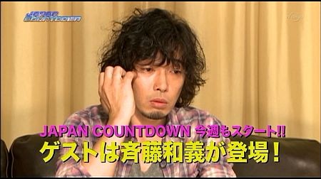 f:id:da-i-su-ki:20120805105542j:image