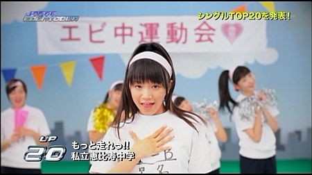 f:id:da-i-su-ki:20120805105741j:image
