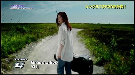 f:id:da-i-su-ki:20120805105922j:image