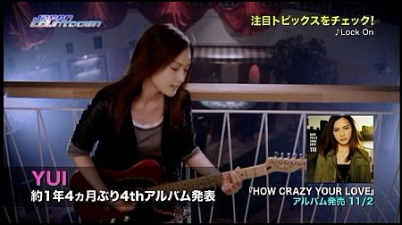 f:id:da-i-su-ki:20120805110121j:image