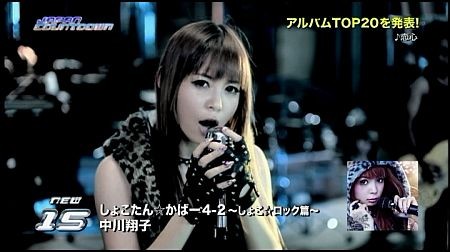 f:id:da-i-su-ki:20120805110252j:image