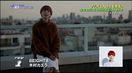 f:id:da-i-su-ki:20120805110458j:image