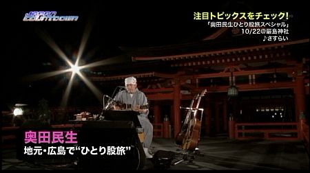 f:id:da-i-su-ki:20120805110658j:image