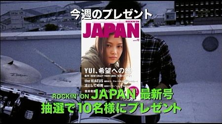 f:id:da-i-su-ki:20120805111028j:image