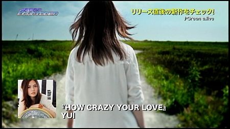 f:id:da-i-su-ki:20120805111334j:image
