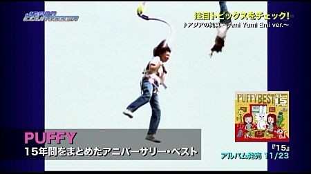 f:id:da-i-su-ki:20120805112831j:image