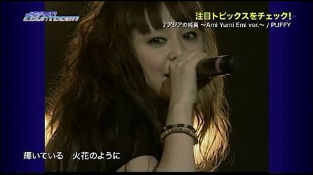 f:id:da-i-su-ki:20120805113014j:image