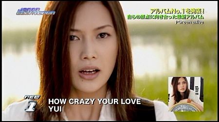 f:id:da-i-su-ki:20120805113144j:image