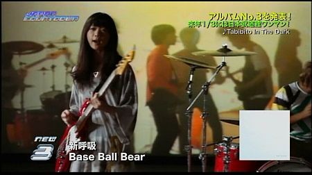 f:id:da-i-su-ki:20120805151403j:image