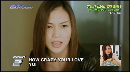 f:id:da-i-su-ki:20120805151536j:image