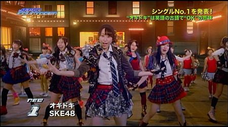 f:id:da-i-su-ki:20120805151838j:image