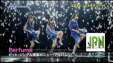 f:id:da-i-su-ki:20120805214321j:image
