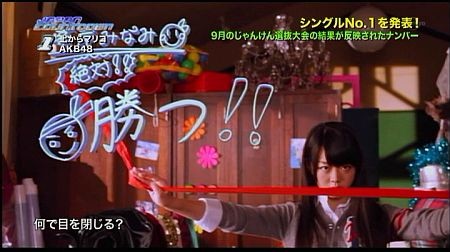 f:id:da-i-su-ki:20120805220827j:image
