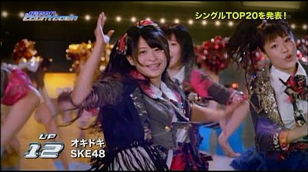 f:id:da-i-su-ki:20120805221325j:image