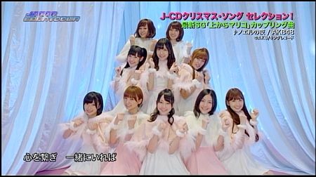 f:id:da-i-su-ki:20120805221947j:image