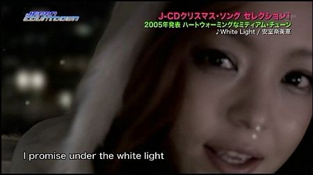 f:id:da-i-su-ki:20120805222141j:image