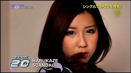 f:id:da-i-su-ki:20120805222547j:image
