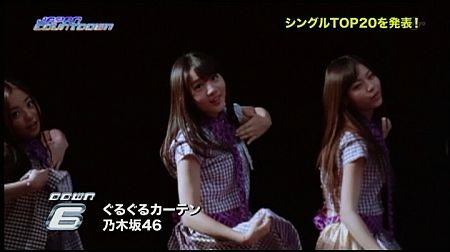 f:id:da-i-su-ki:20120805222811j:image